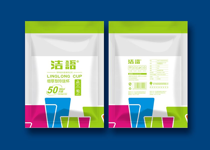 桂平市VI设计公司