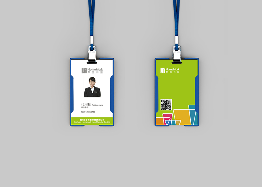 桂平市VI设计公司