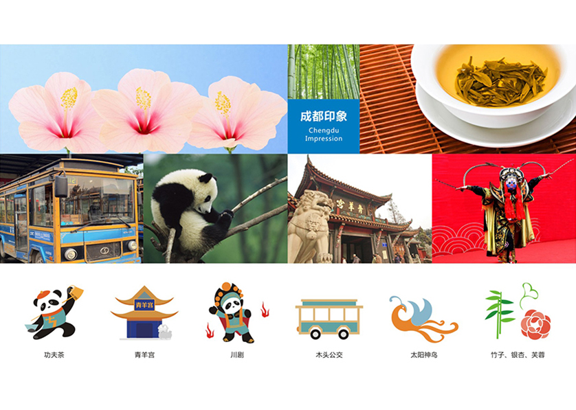 桂平市VI设计公司